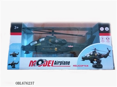 Electric universal lift helicopter - OBL676237