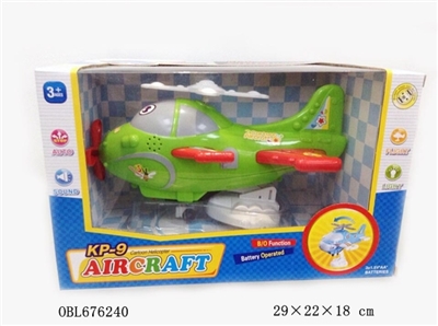 Electric universal lift cartoon plane - OBL676240