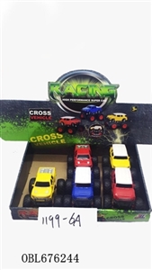 Four-wheel-drive suv - OBL676244