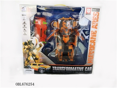 Deformation of hummer car big packaging - OBL676254