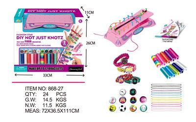 Fashion hand rope knitting - OBL676263