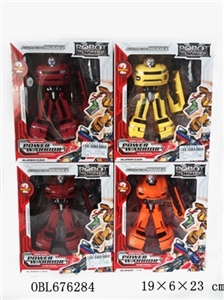 Cross-country soldier - OBL676284