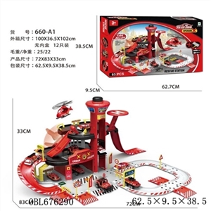 Alloy fire station parking lot set (with 2 car 1 plane) - OBL676290