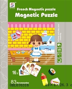 I am a chef series of puzzles - OBL676316