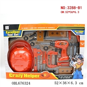 The simulation tool kit, 22 PCS - OBL676324