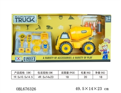 The truck is - OBL676326