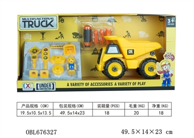 The truck is - OBL676327