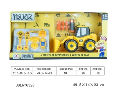 The truck is - OBL676328