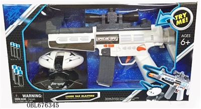 Holding a AK47 gun against the target robot battle - OBL676345