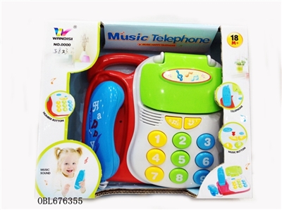 Baby phone - OBL676355
