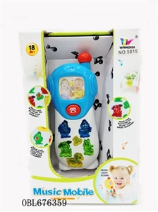 Animal cell phone - OBL676359