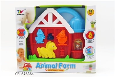 Baby toys - OBL676364