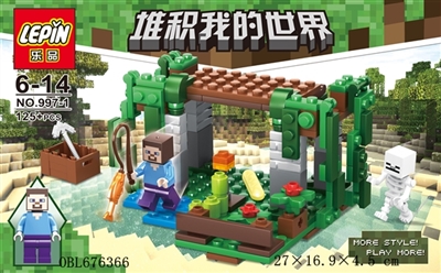 我的世界 - OBL676366