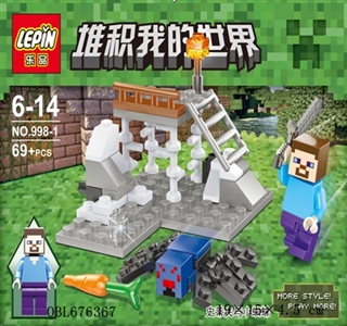 My world - OBL676367