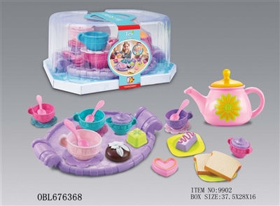 22PC PVC罩庄方盘茶具套 - OBL676368