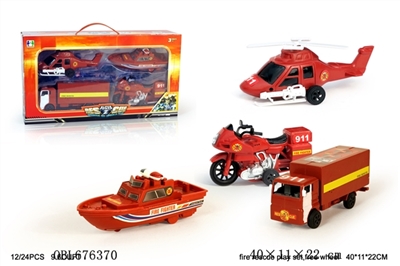 Fire suit/glide the plane, the small containers, boats and small motor - OBL676370