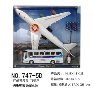 Airport car suit/inertia, jet planes, pack two button batteries, with lights) - OBL676372