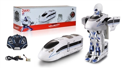 2.4 G remote control deformation of the high-speed rail (small color box) - OBL676411
