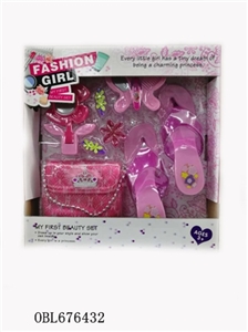 Act the role ofing is tasted combination - OBL676432