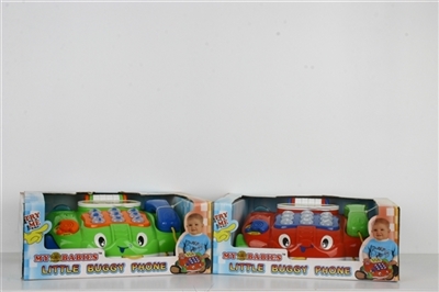 Telephone car (red, green, two color) - OBL676437