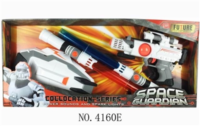 Space weapon combination sets - OBL676447