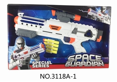 With the function of ejection soft play single light gun gun (with 4 bullet) - OBL676448