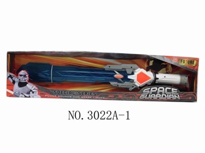The light space sword - OBL676449