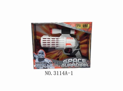 The light space sound of gun - OBL676450