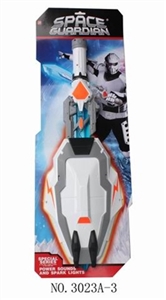 The light space combination with sword, shield - OBL676452