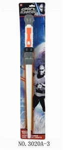 The light space sword - OBL676455