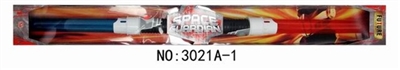 The light space combination of sword - OBL676458