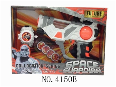 Space weapon combination sets - OBL676459