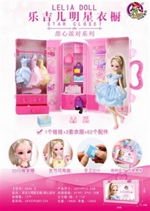 Jill star closet - sweetheart party - OBL676482