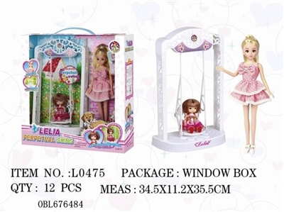 Perpetual swing lili - OBL676484