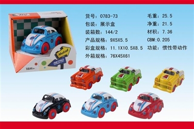 Alloy car - OBL676506