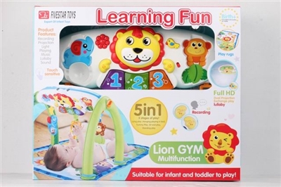 The lion projection fitness - OBL676524