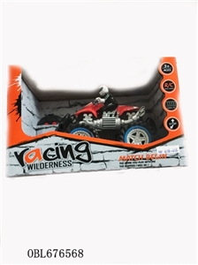 Two-way remote control car - OBL676568