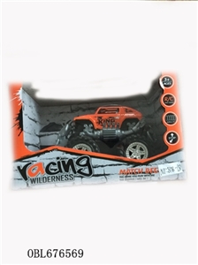 Cross-country two-way remote control car - OBL676569
