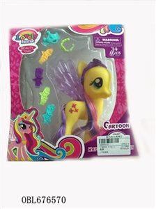 The pony bao li - OBL676570