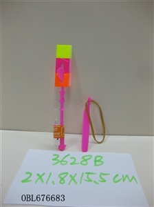 Charged double flash small arrows - OBL676683