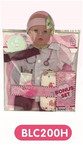 16 to 18 inches doll clothes with urine trousers pacifier - OBL676814