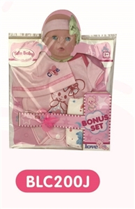 16 to 18 inches doll clothes with urine trousers pacifier - OBL676816