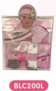 16 to 18 inches doll clothes with urine trousers pacifier - OBL676818