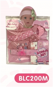 16 to 18 inches doll clothes with urine trousers pacifier - OBL676819