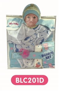 16 to 18 inches doll clothes with urine trousers pacifier - OBL676822