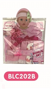 16 inch dolls clothes with urine trousers pacifier - OBL676827