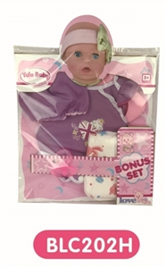 16 inch dolls clothes with urine trousers pacifier - OBL676833