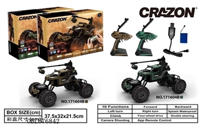 Take camera for 2.4 G WIFI phone remote control in four double waterproof to climb - OBL676842