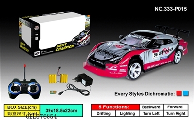 1:14 quad high-speed drift car (optional) five car shell - OBL676854