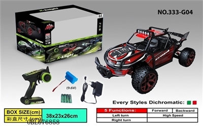 50 km/H high-speed off-road vehicle - OBL676858